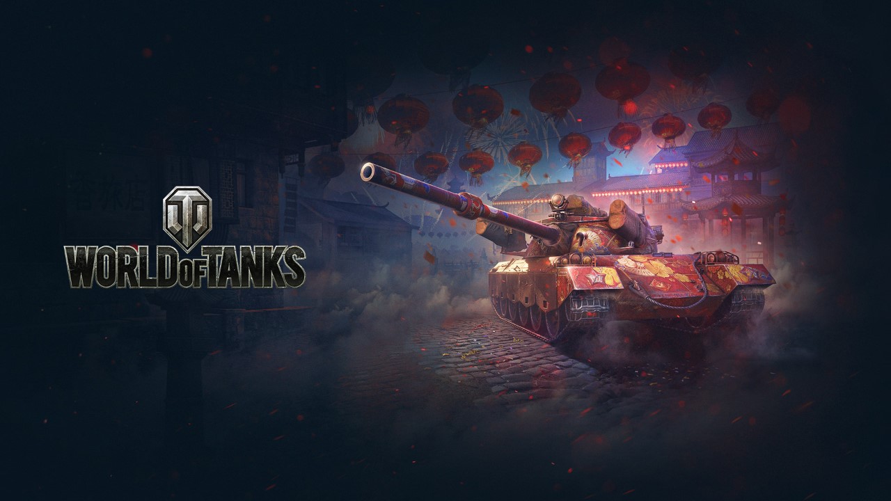 World of Tanks na PC-ty I World of Tanks Blitz doczekało się startu Księżycowego Nowego Roku! C otrzymają gracze?