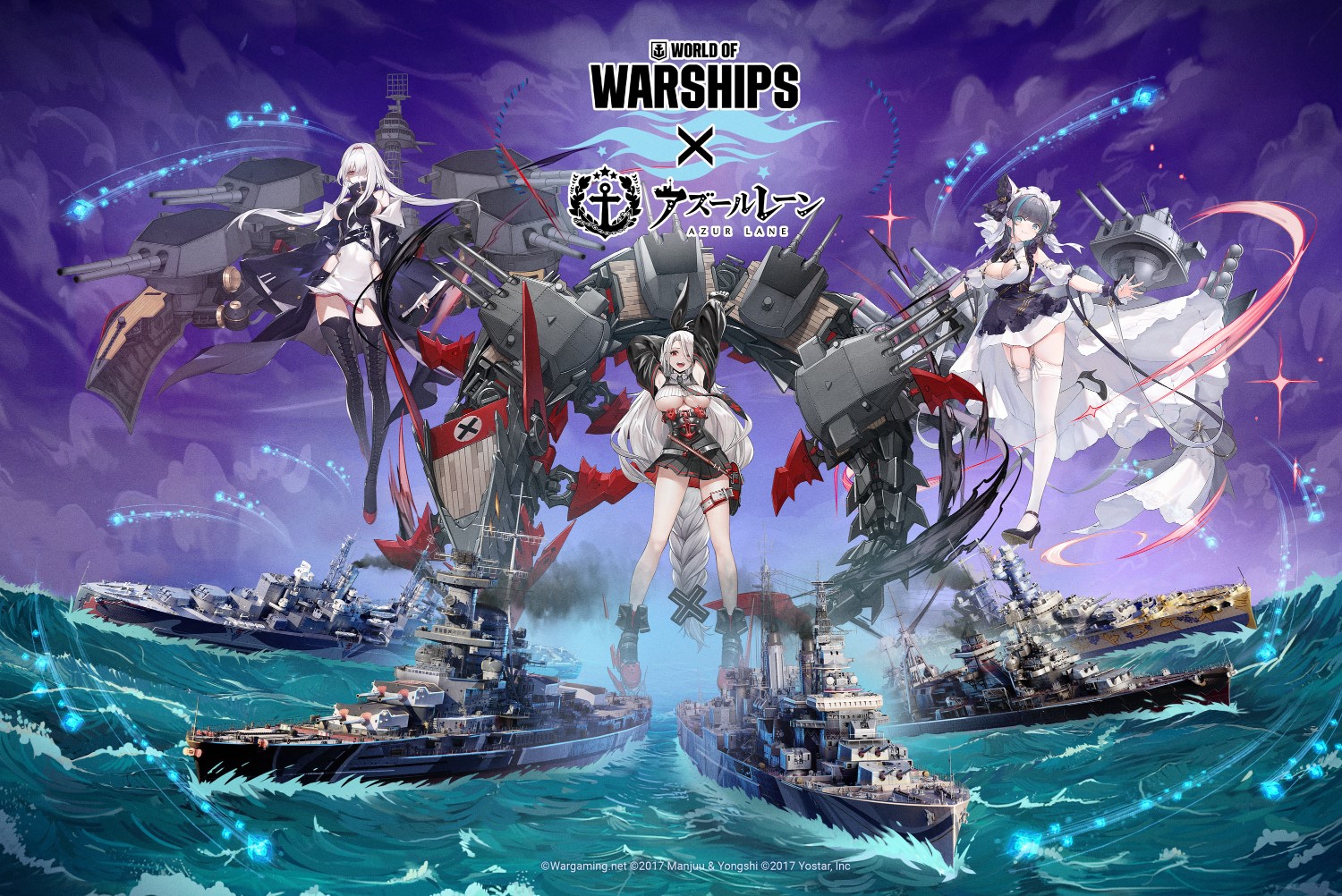 Nastała piąta fala aktualizacji World of Warships i Azur Lane! Co tym razem zagościło na serwerach?