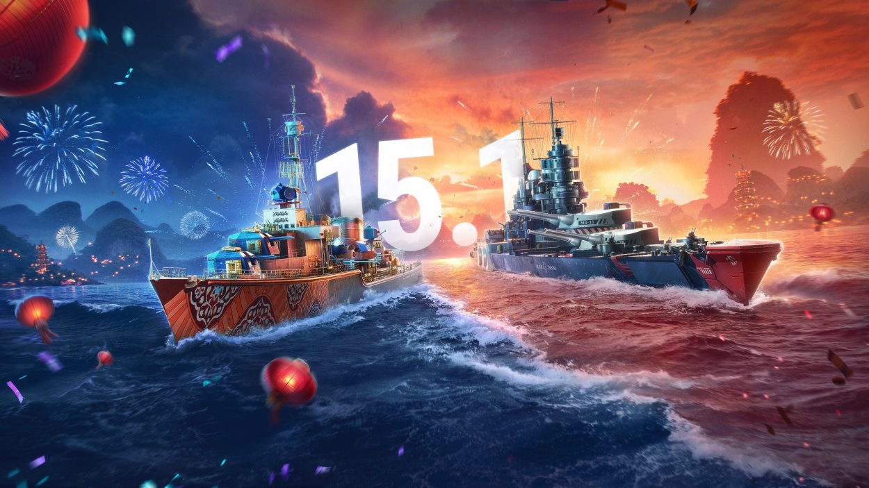 World of Warships Å›wiÄ™tuje ChiÅ„ski Nowy Rok z nowym wydarzeniem i okrÄ™tami