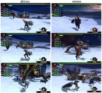 mh4_new_3ds