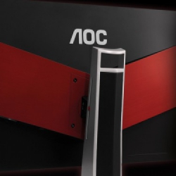 AOC AG251FZ - Monitor z 240 Hz to przyszłość grania na PC?