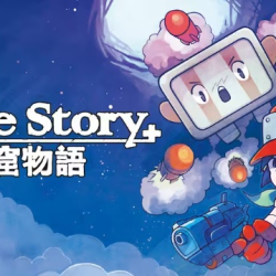 Cave Story+, pełna walk platformówka do odebrania za darmo na Epic Games Store