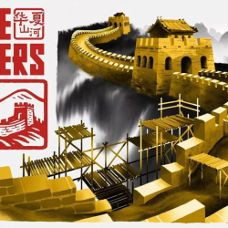 Cooking Simulator 2 z rekordem przed premierą, a Chinese Frontiers z datą debiutu