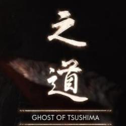 Coraz więcej wiadomo o filmie Ghost of Tsushima! Niedawno poznaliśmy scenarzystę tej produkcji