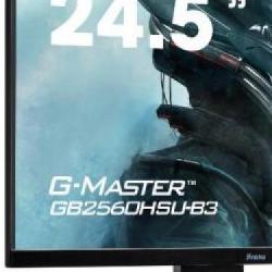 iiyama stawia na super szybki, e-sportowy monitor TN: G-Master GB2560HSU-B3 Red Eagle