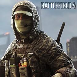 Koniec nowych zawartości dla Battlefield 4 od DICE LA