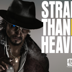 SEGA zapowiada nową grę studia Ryu Ga Gotoku – Stranger Than Heaven