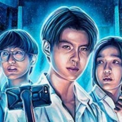 Szkolne opowieści Serial, serialowa tajlandzka opowieść grozy, w formie antologii, wkrótce na Netflix