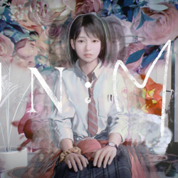 UN:Me – mistyczna przygoda psychologiczna na Day of the Devs