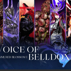 Voice of Belldona â€“ beta na PC z ciemnym, kosmicznym klimatem sci-fi
