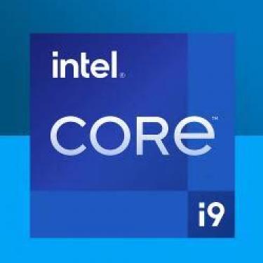  - Procesor Intel Core i9-13900 Raptor Lake jest o połowę szybszy niż Alder Lake! Produkt Intela został niedawno przetestowany