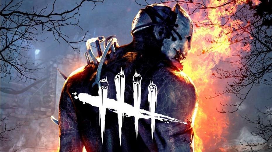 Konsolowe Dead by Daylight w planie wydawniczym Techlandu