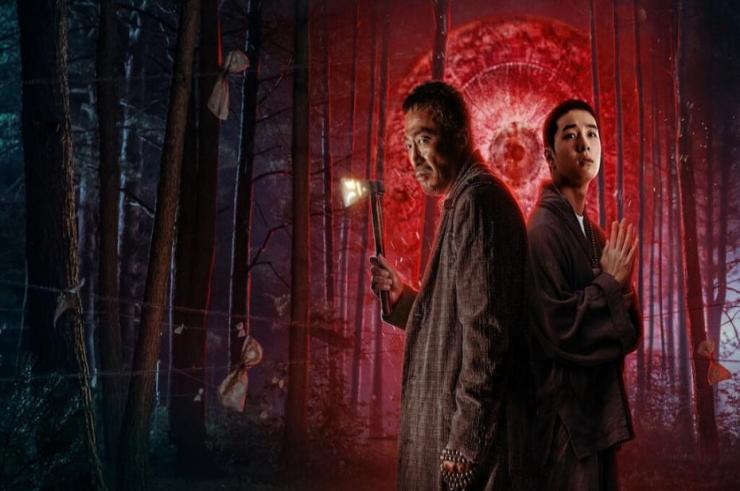 Ósma noc, południowokoreański horror zadebiutuje na Netflix już w ten piątek