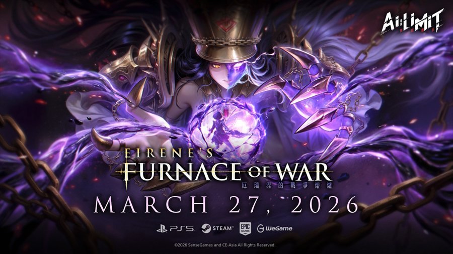 AI LIMIT otrzyma pierwszy dodatek DLC - Eireneâ€™s Furnace of War