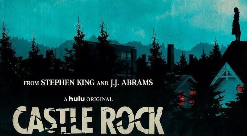 Castle Rock  - recenzja serialu na motywach powieści Stephena Kinga