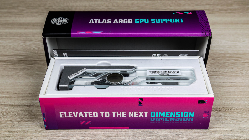 Efektowny wspornik Cooler Master Atlas ARGB trafił do sprzedaży