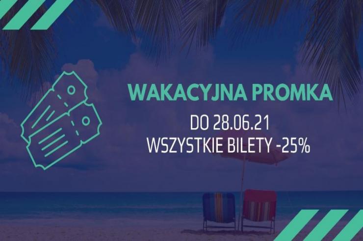 Data premiery Glyph, Crown na Kickstarterze, ponowna sprzedaż biletów na PGA 2021 - Krótkie Info