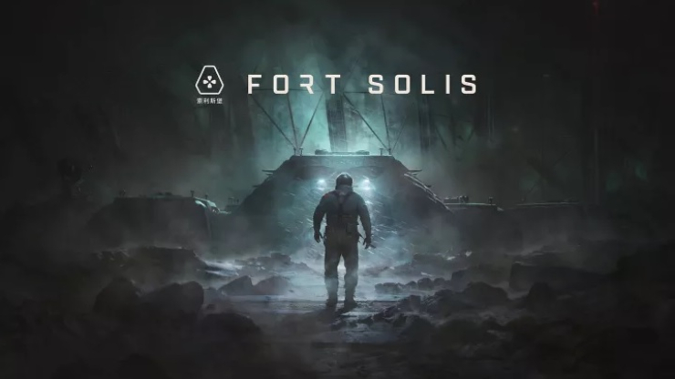 Fort Solis, gra studia Fallen Leaf znalazła wydawcę. Thriller science-fiction ma już także wstępną datę premiery