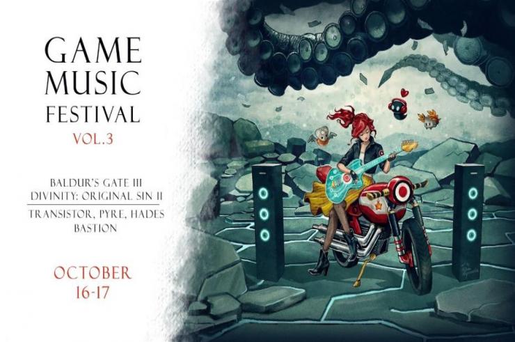 Game Music Festival Vol. 3 dzisiaj wystartowało! Wydarzenie możemy za darmo śledzić z domu! Nadrób zaległość i przygotuj się na jutro!