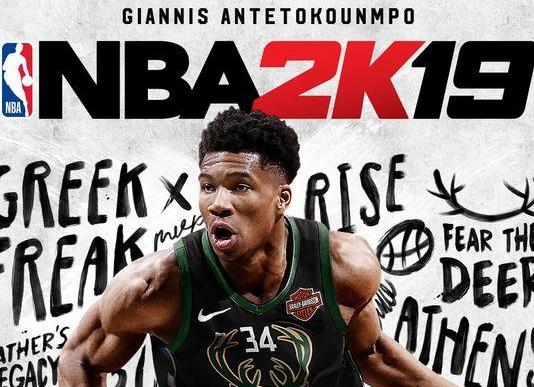 Utalentowany Giannis Antetokounmpo na okładce NBA 2K19!