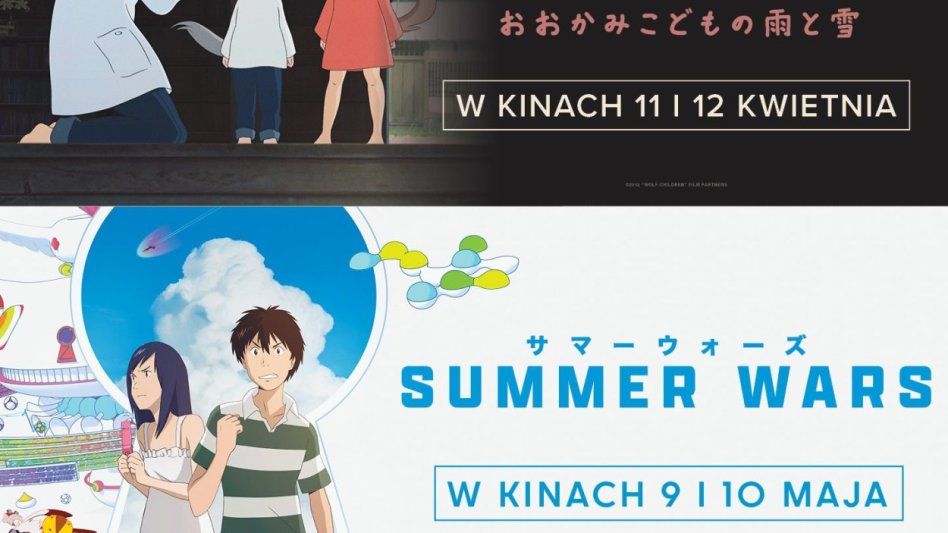 HOSODA Collection: kultowe filmy Mamoru Hosody wracajÄ… do kin w 4K