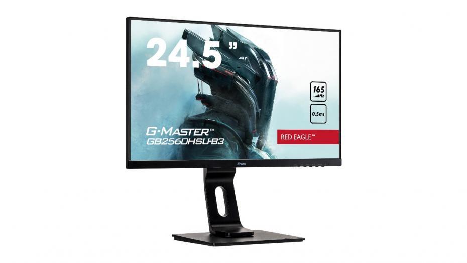 iiyama stawia na super szybki, e-sportowy monitor TN: G-Master GB2560HSU-B3 Red Eagle