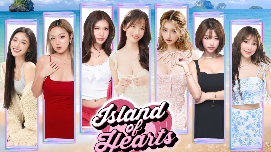Island of Hearts: romantyczna przygoda z datÄ… premiery na Steam