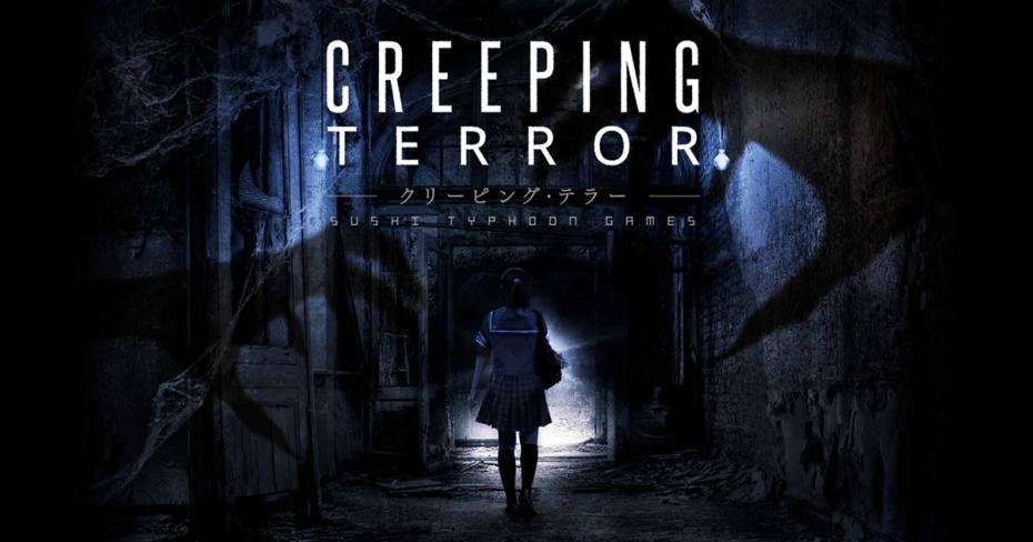 Japoński horror Creeping Terror trafi na PC-ty