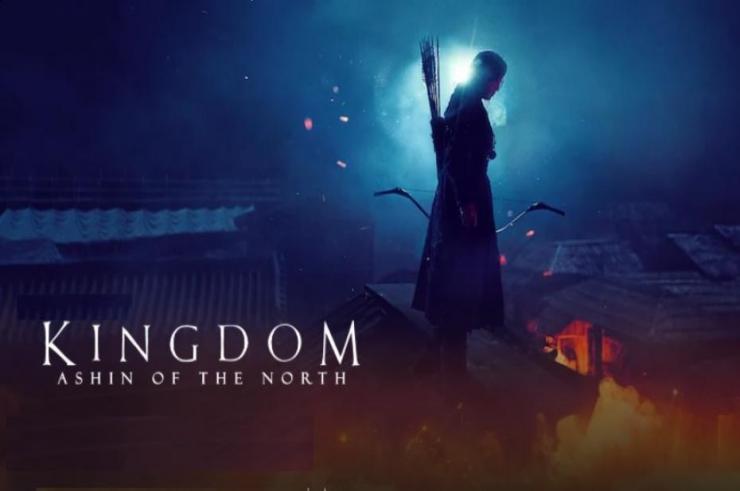 Kingdom: Asin of the North, specjalny odcinek serialu Netfliksa na pełnym zwiastunie