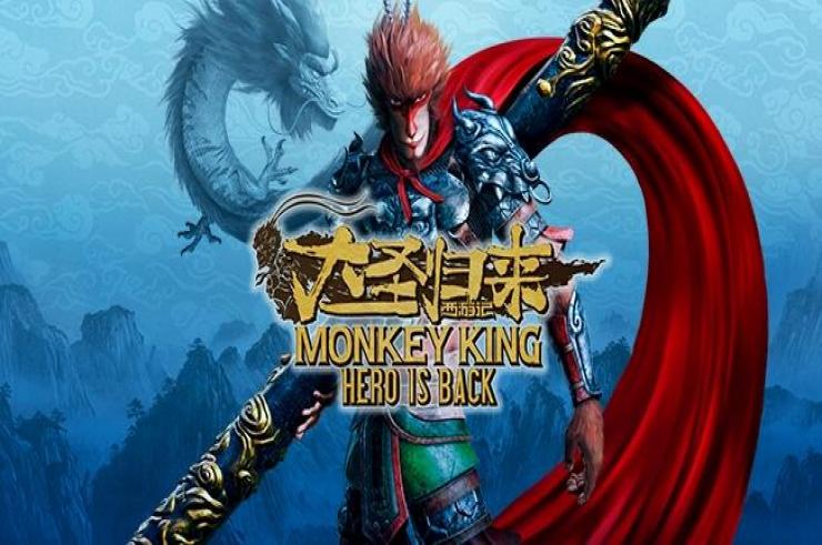 Monkey King powróci w październiku w Monkey King: Hero is Back!