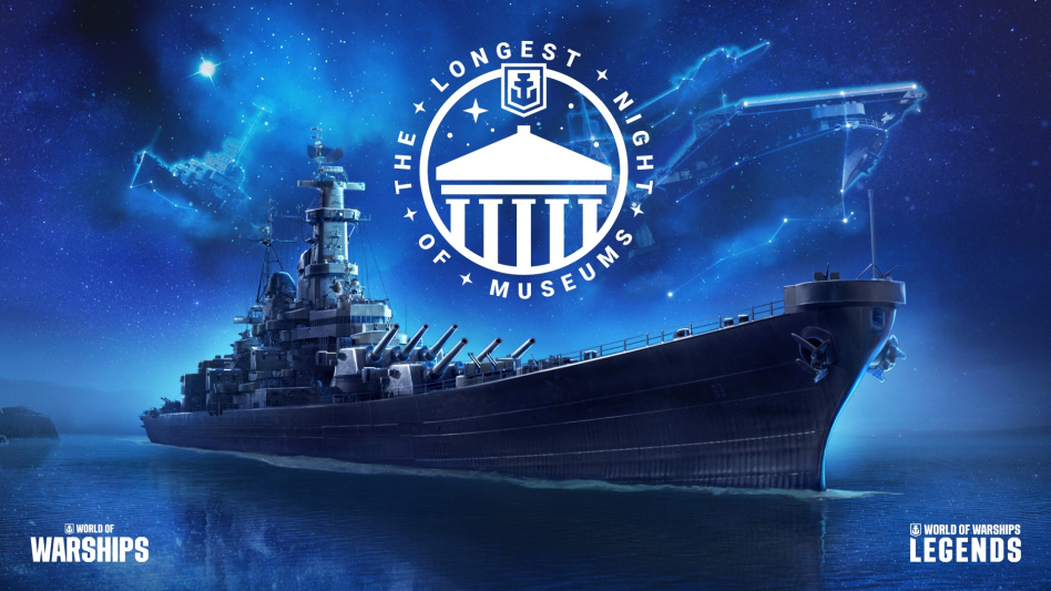 Najdłuższa Noc Muzeów z World of Warships wystartuje już niebawem! Co będzie się działo w 2023 roku?
