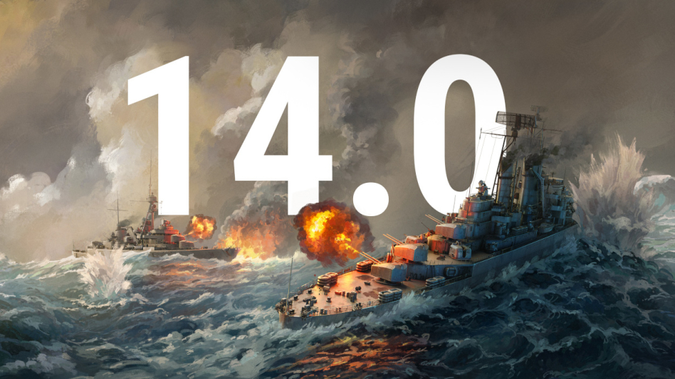 Nowe Wydarzenia w World of Warships na Rok 2025: Zaczynamy z Wielkimi Zmianami!