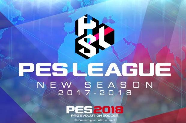 PES 2018 nadchodzi, podsumujmy ostatni akt Siedemnastki