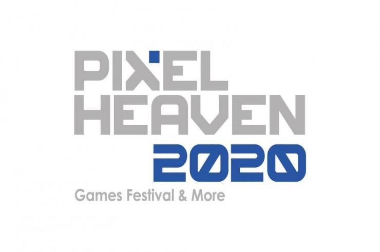 Pixel Heaven 2020 ponownie przeniesione! Wydarzenie ma się odbyć w połowie listopada...