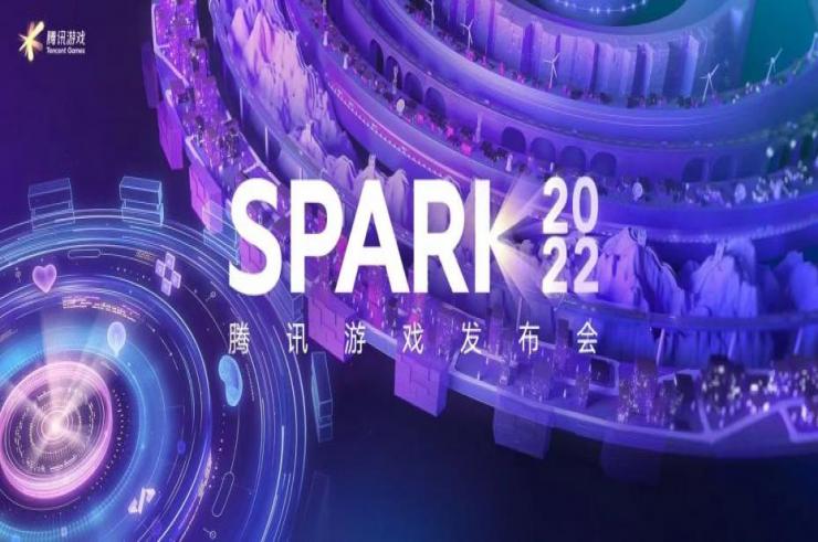 Podczas Spark 2022 Tencent Games zdecydował się zapowiedzieć swoje wejście w segment AAA