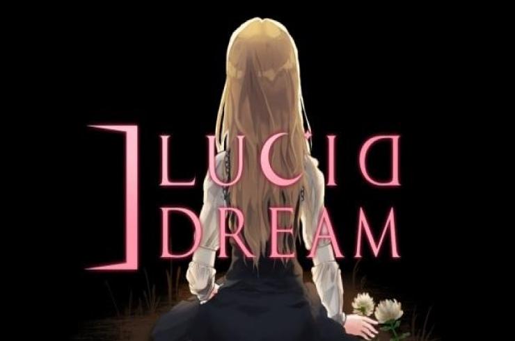 Przygodówki darmo# 16 - Lucid Dream, horror w urokliwym rysunkowym wydaniu. Mimo to, jest mrocznie