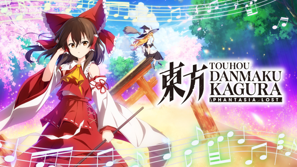 Touhou Danmaku Kagura Phantasia Lost wkracza na PlayStation 4 – premiera już 16 kwietnia