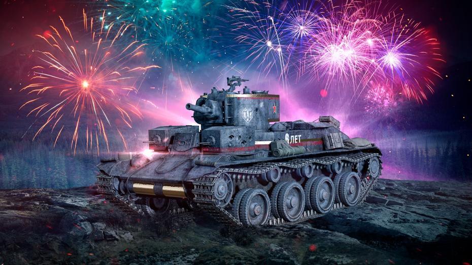 Wielki sukces World of Tanks: Mercenaries po 6 latach na rynku!