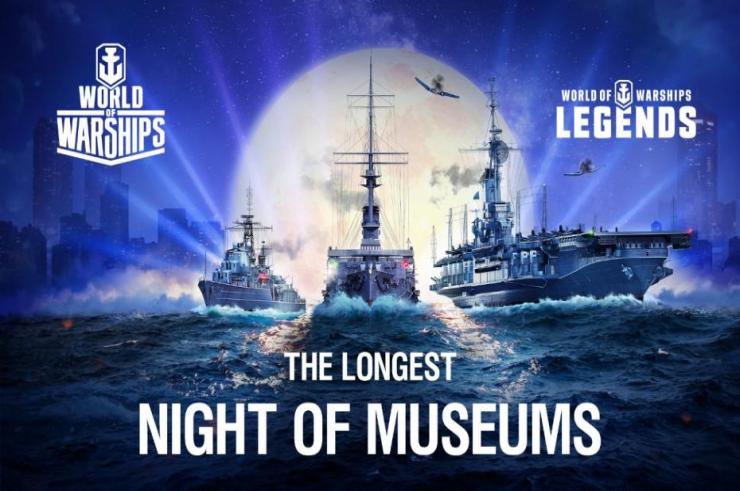 Wkrótce nastanie Najdłuższa Noc Muzeów w World of Warships i World of Warships Legends!