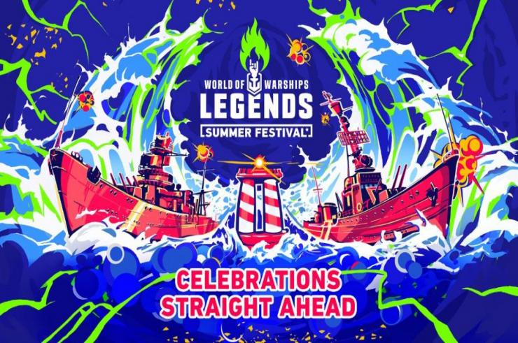 Wystartował Letni festiwal 2021 w World of Warships: Legends! Co przygotowano na 2. urodziny?