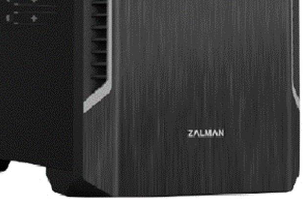 Zalman S3 super tania obudowa nie tylko dla graczy