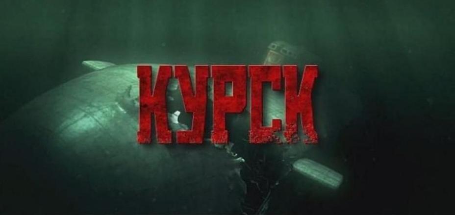 Mała zmiana daty premiery przygodówki dokumentalnej Kursk