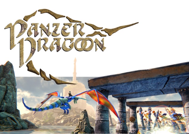 Panzer_Dragon_remake
